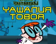 Dexter's runaway robot online robotos játék