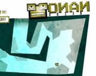 Nano recon online robotos játék